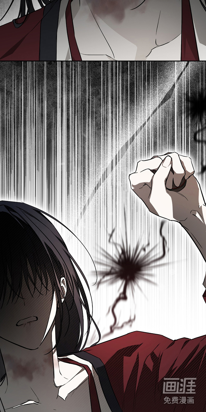 第14话13
