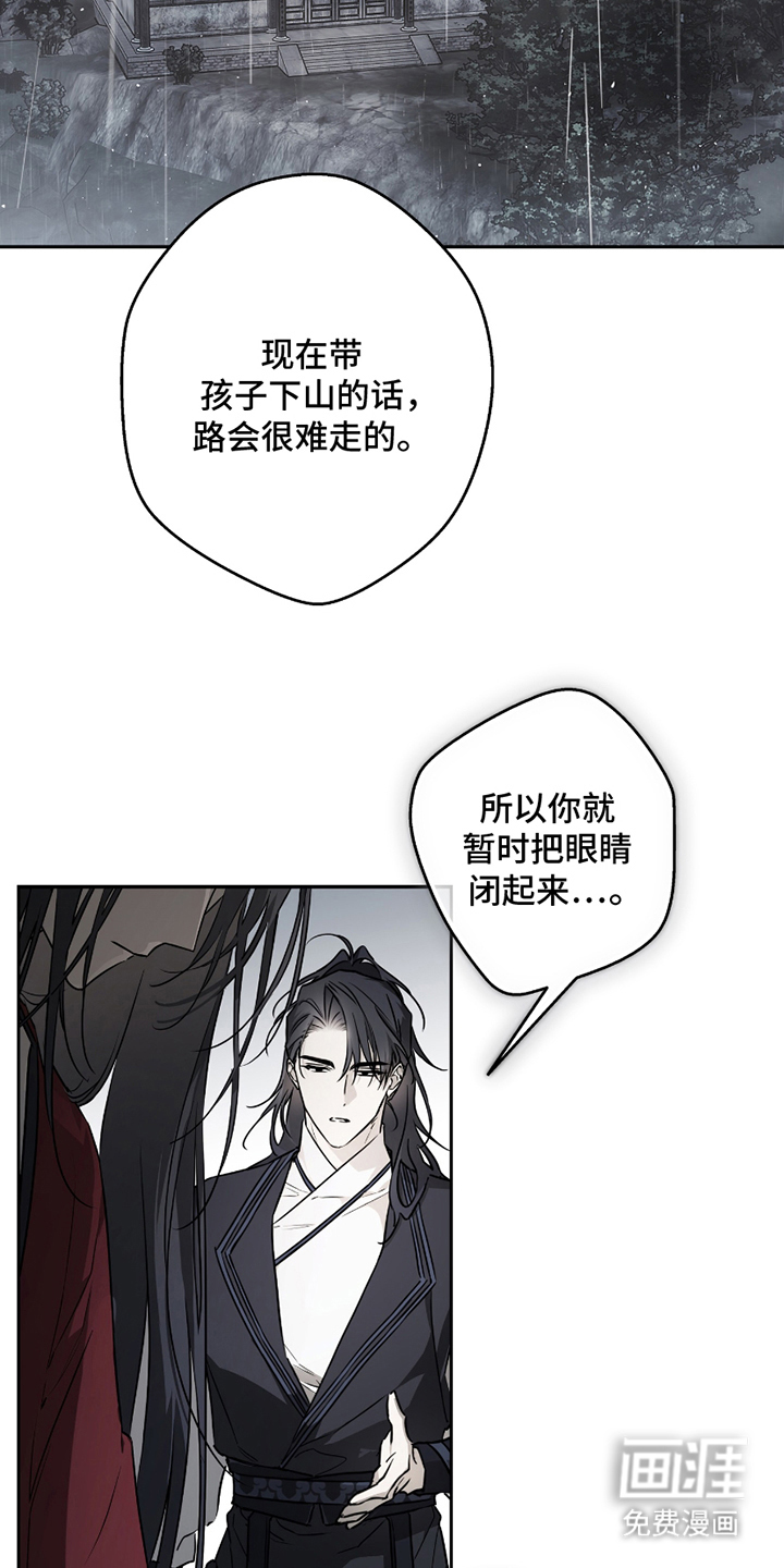 第14话17