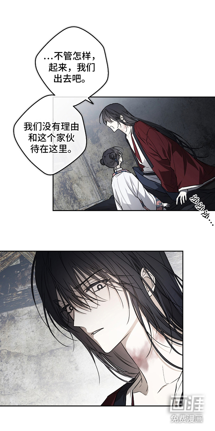 第14话0