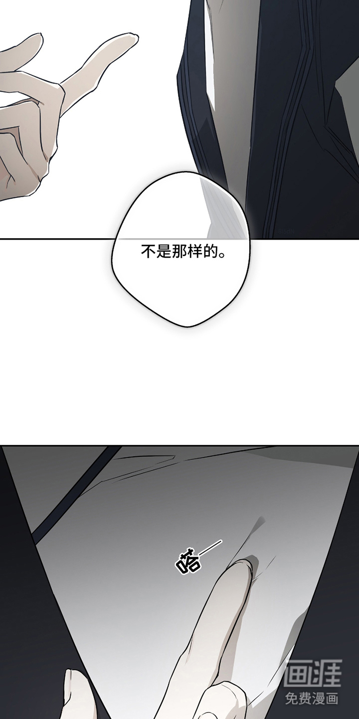 第15话21