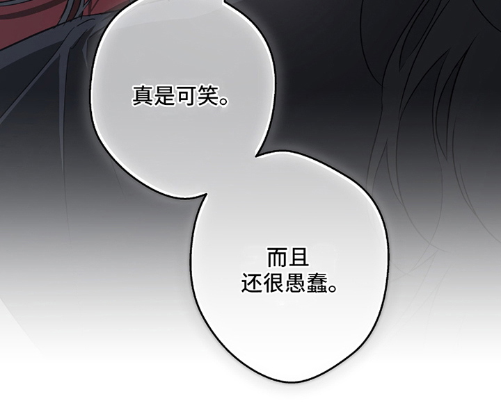 第15话24