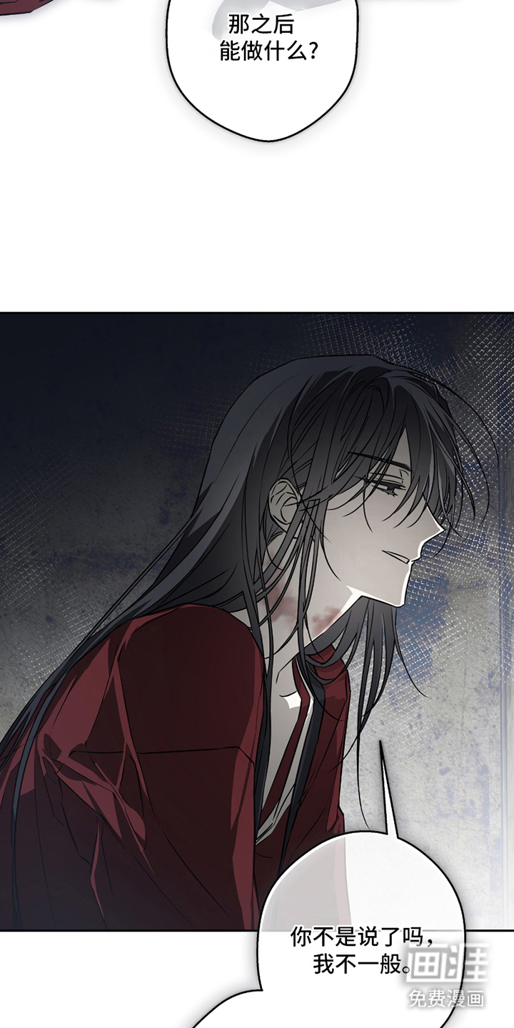 第15话18