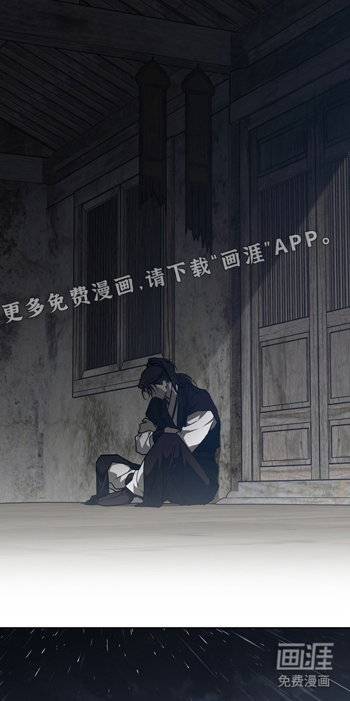第15话1