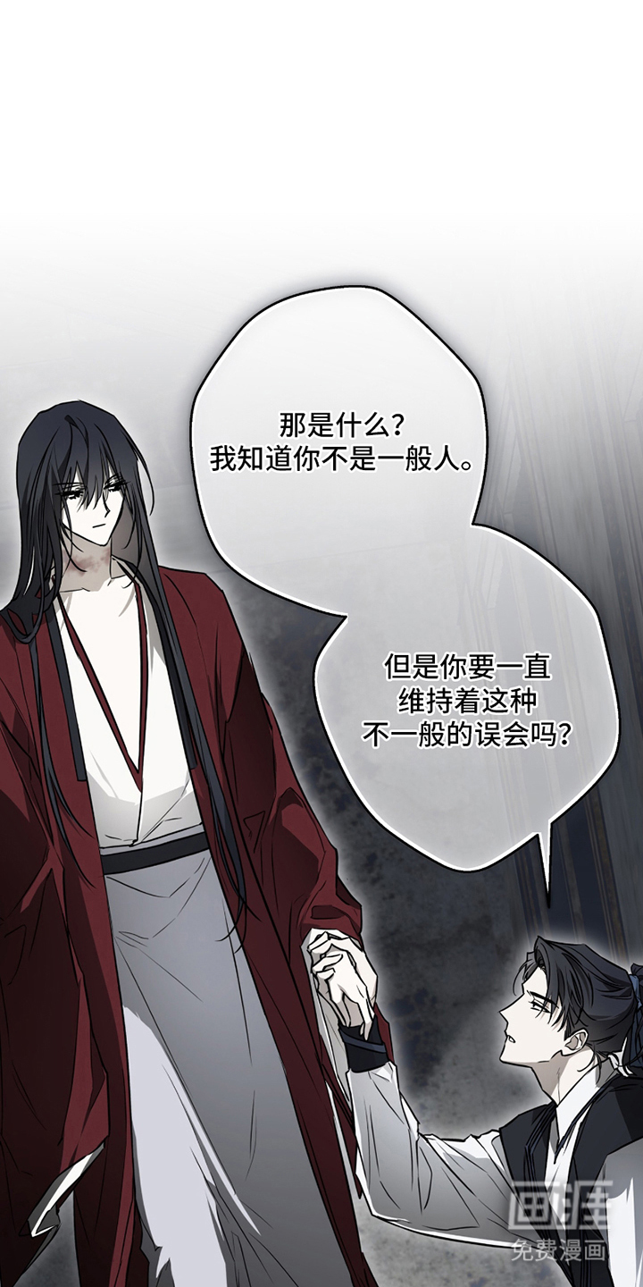 第15话15