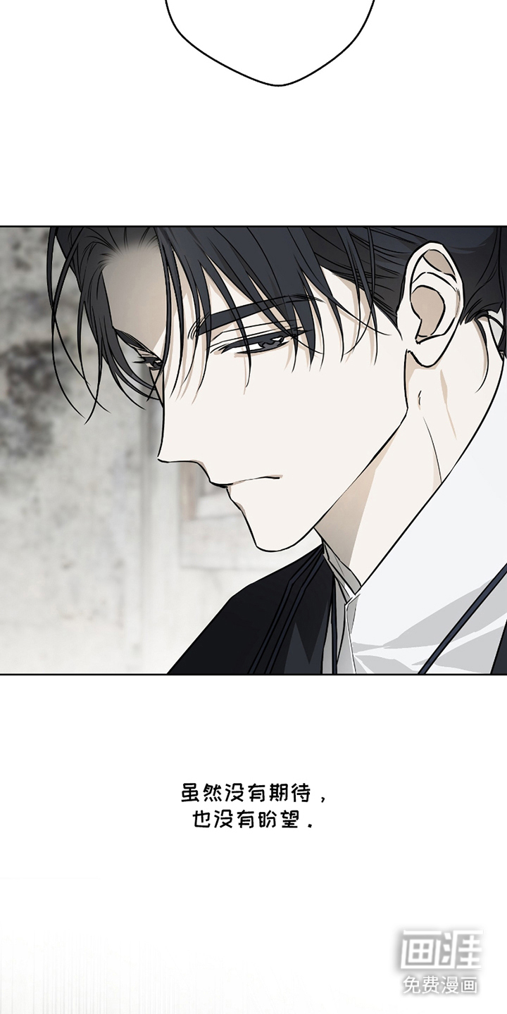 第16话16