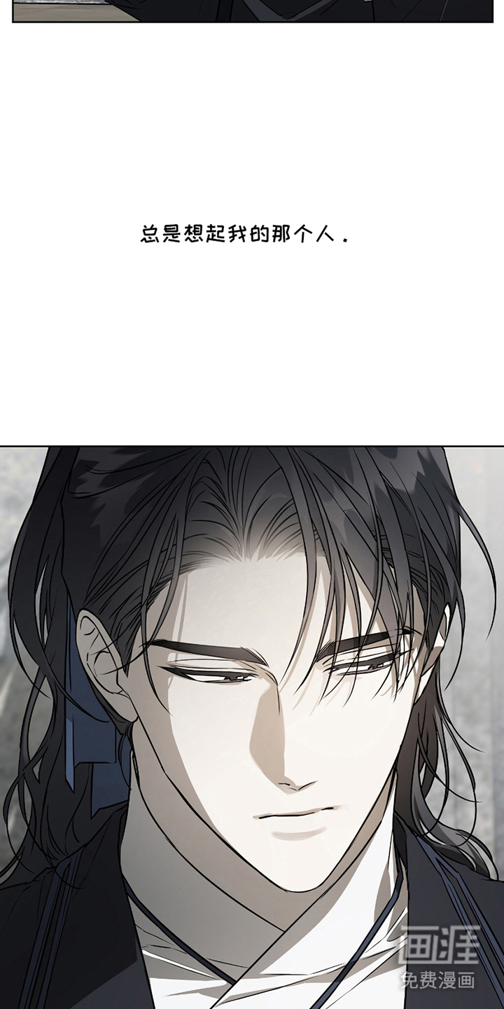 第16话23