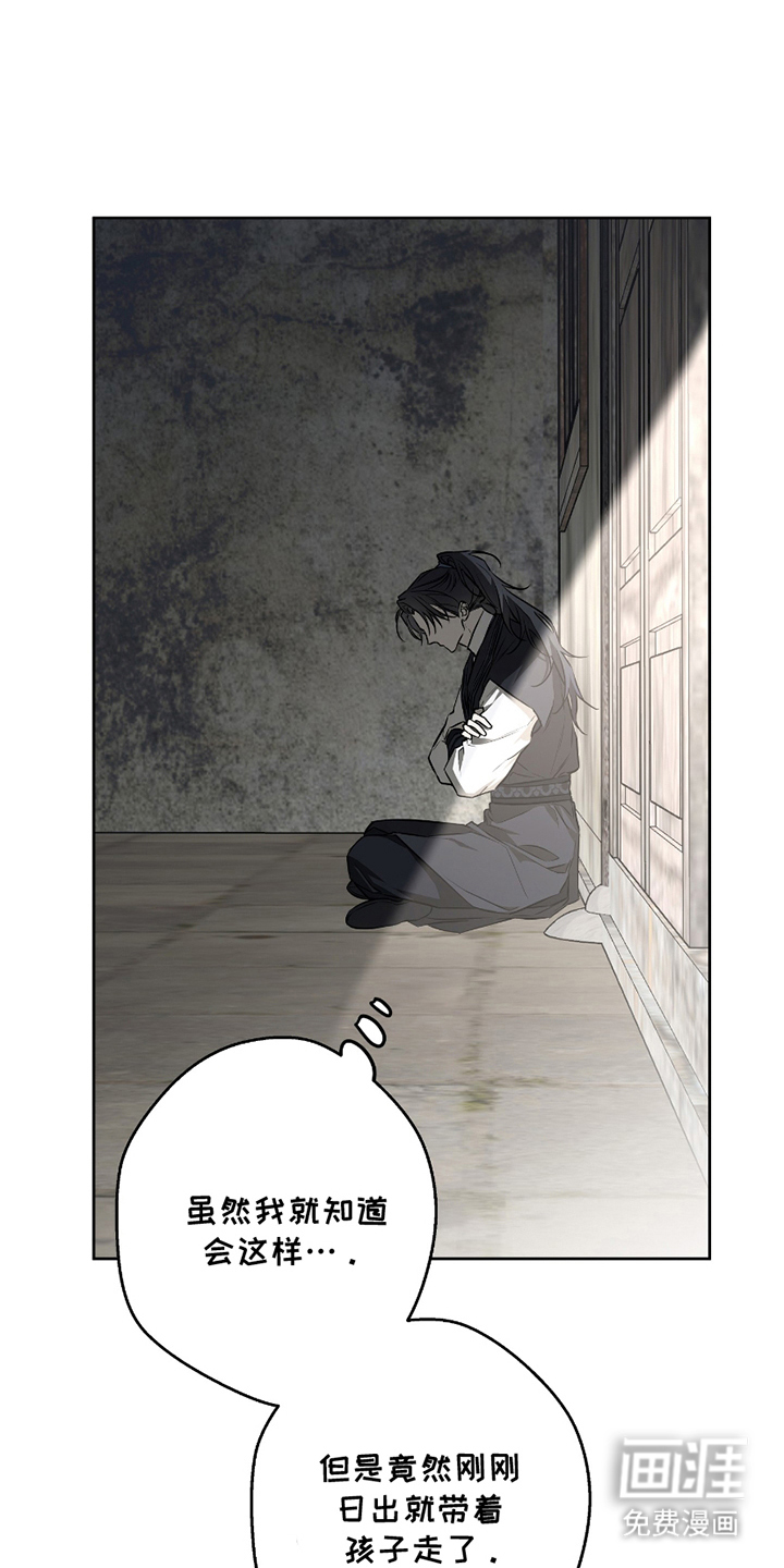 第16话15
