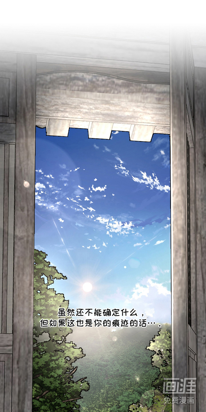 第17话0