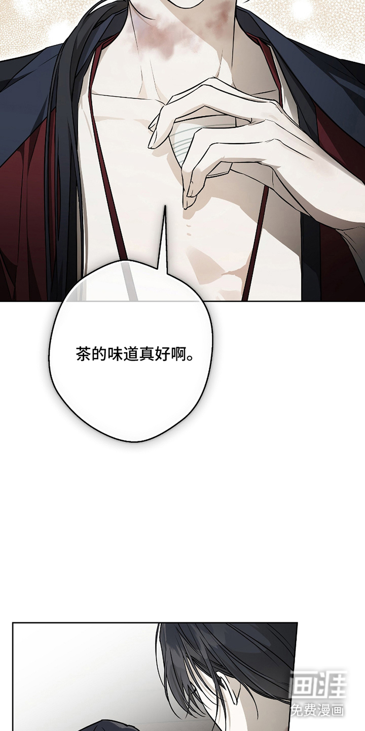 第17话18
