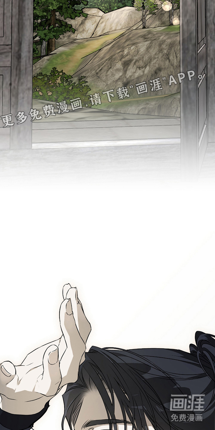 第17话1