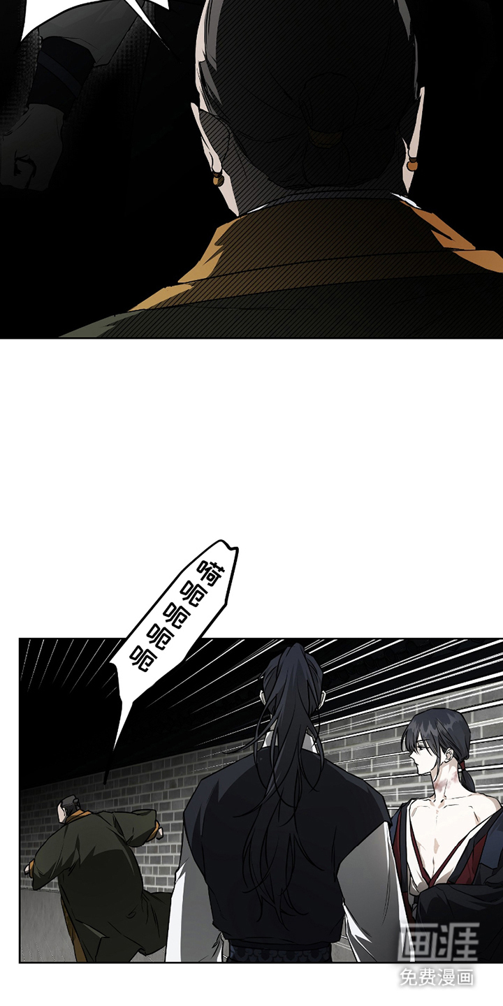 第18话15
