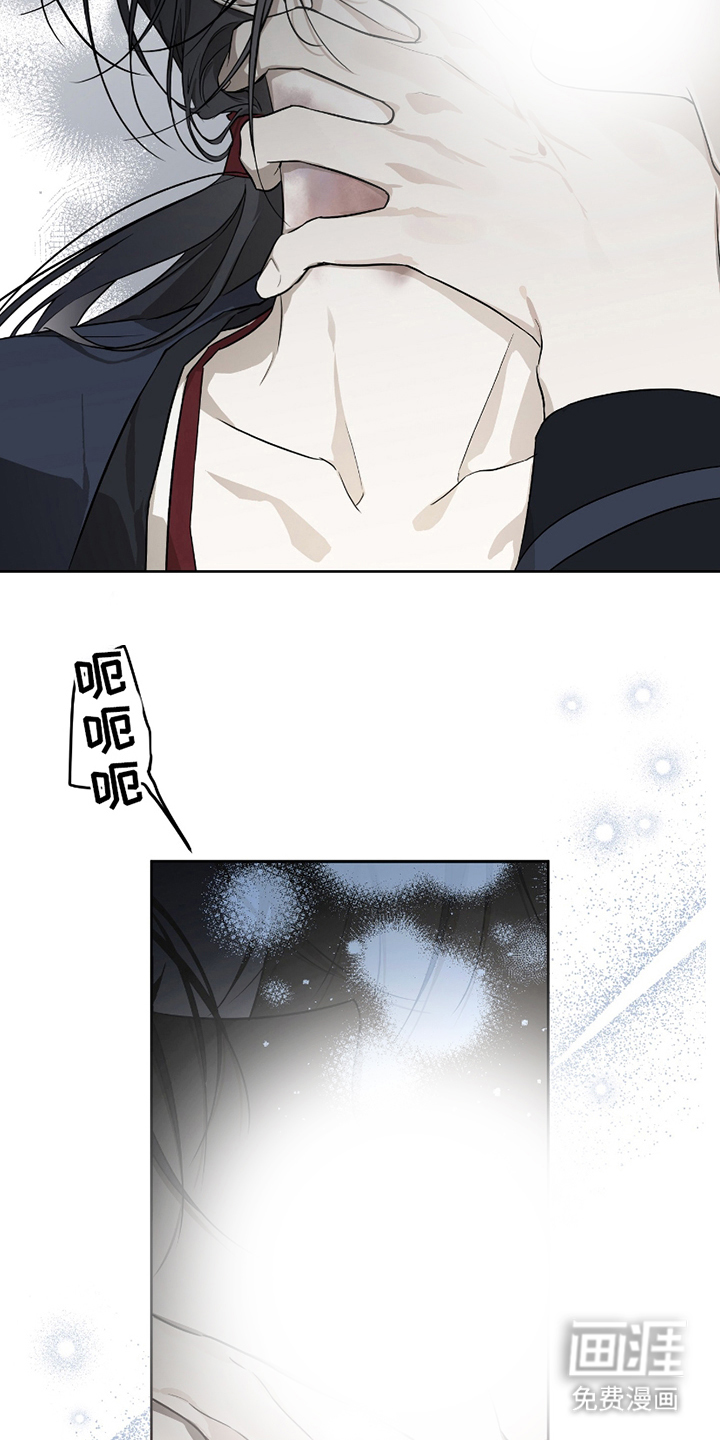 第18话22