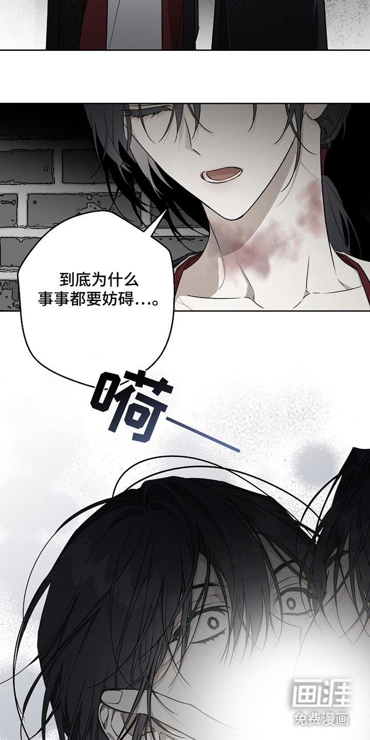 第18话21