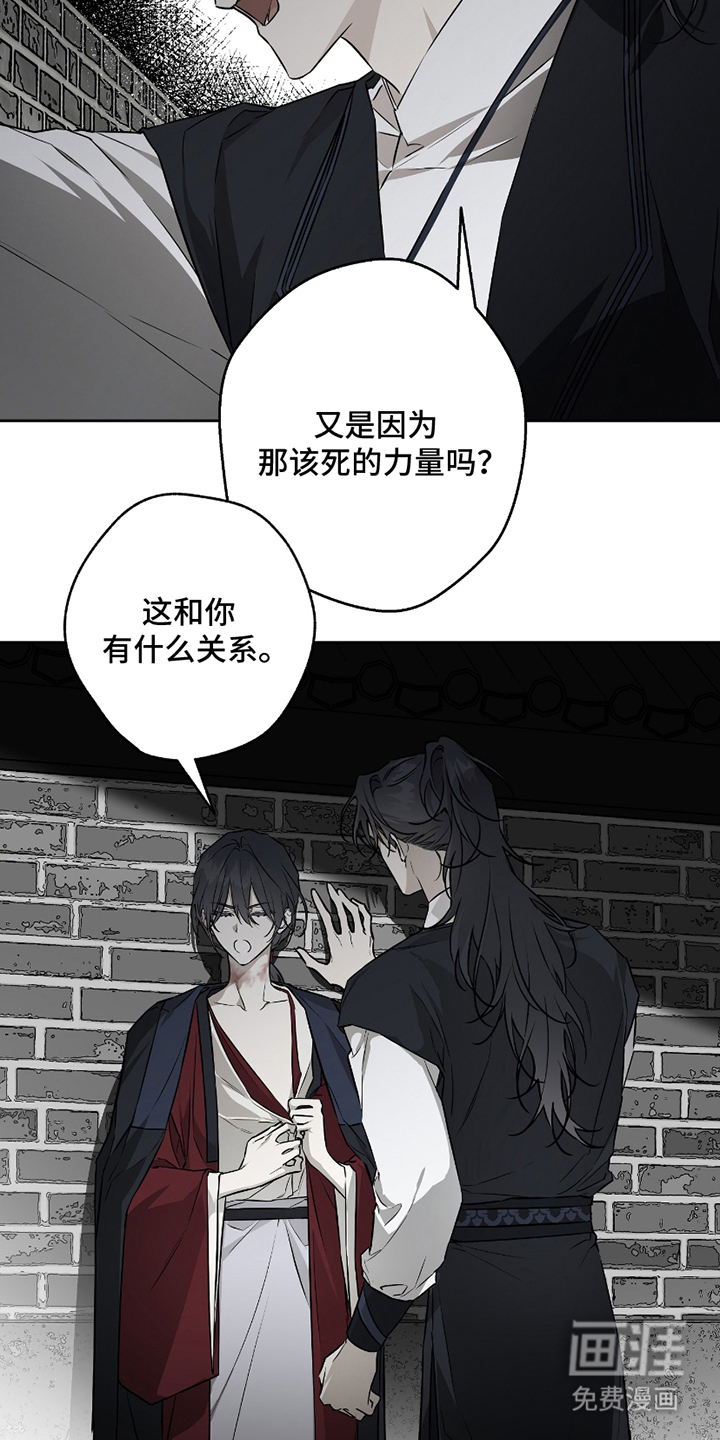 第18话20