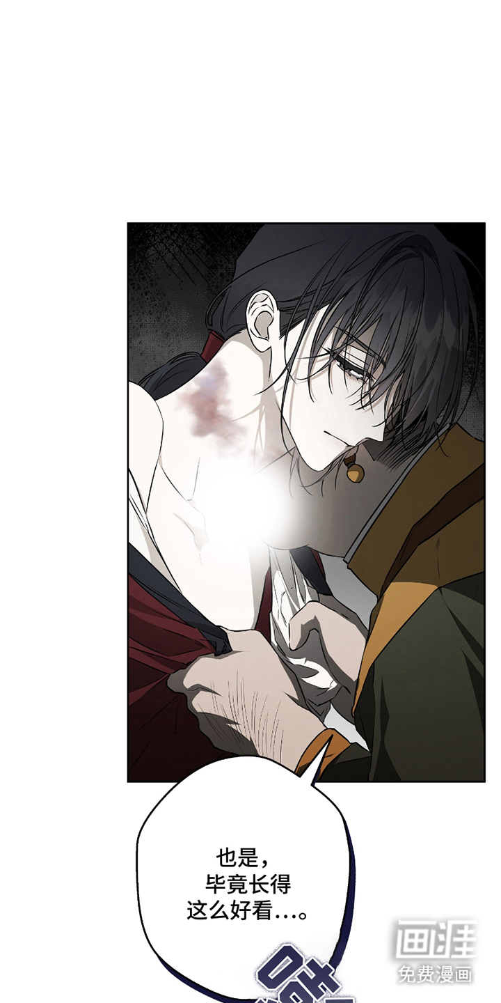 第18话11