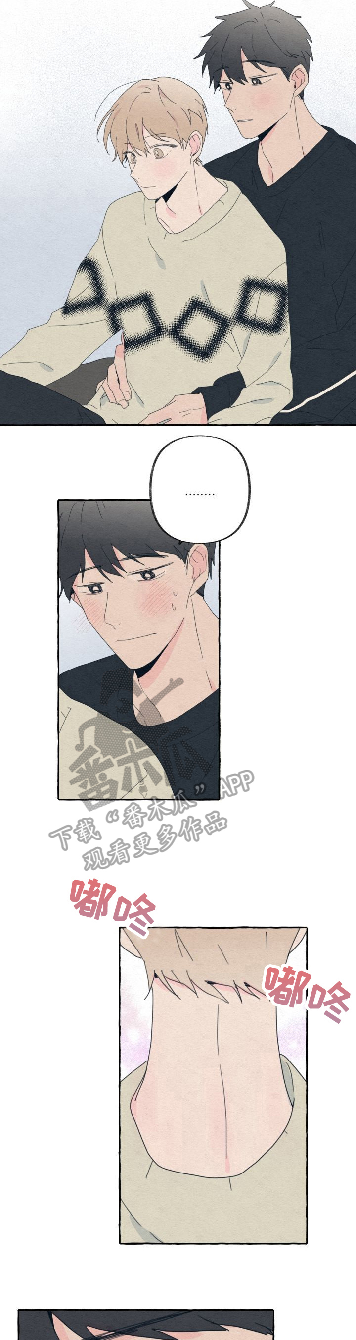 第59话3