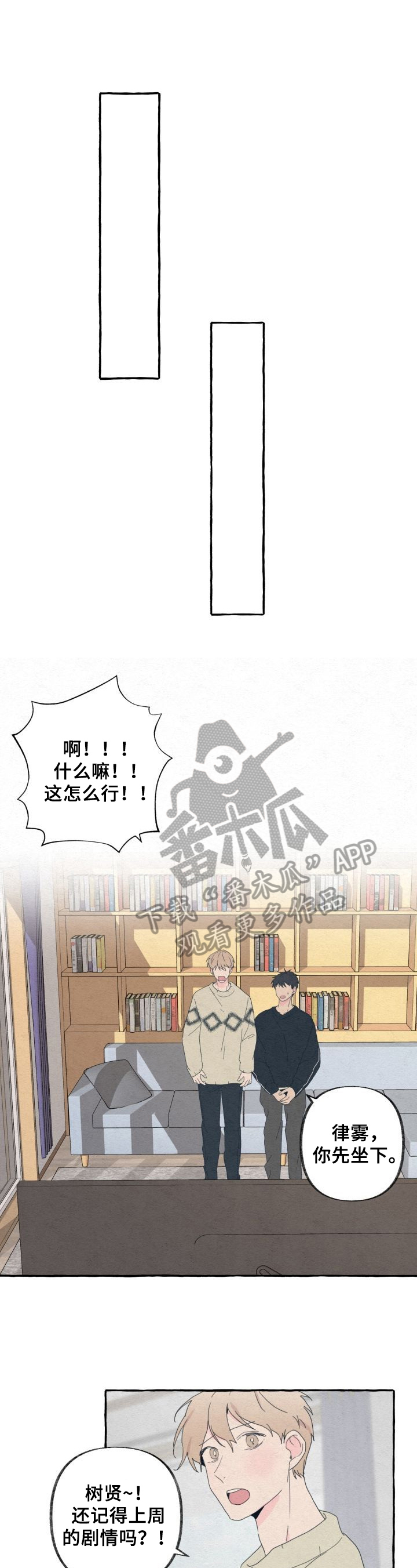 第59话0