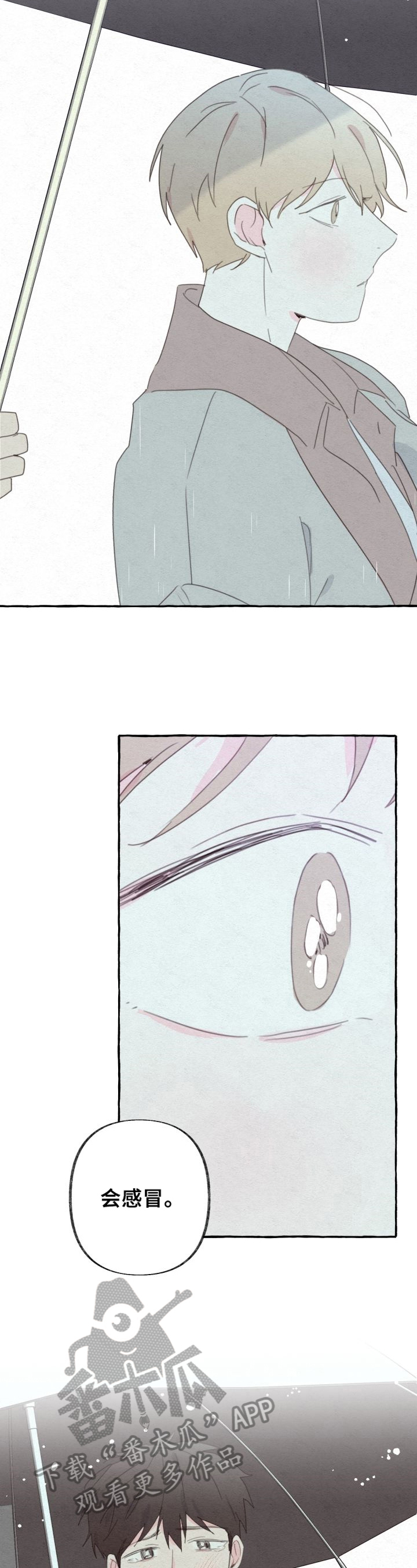 第58话1