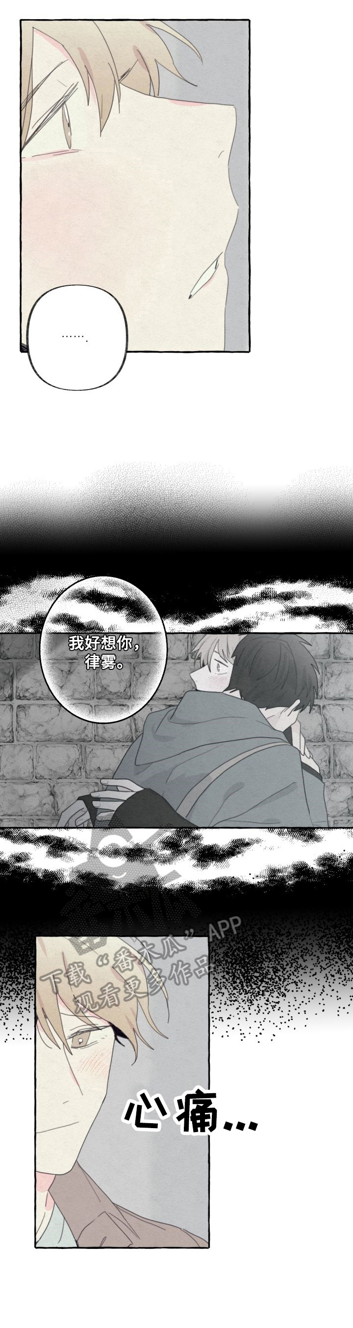 第57话1
