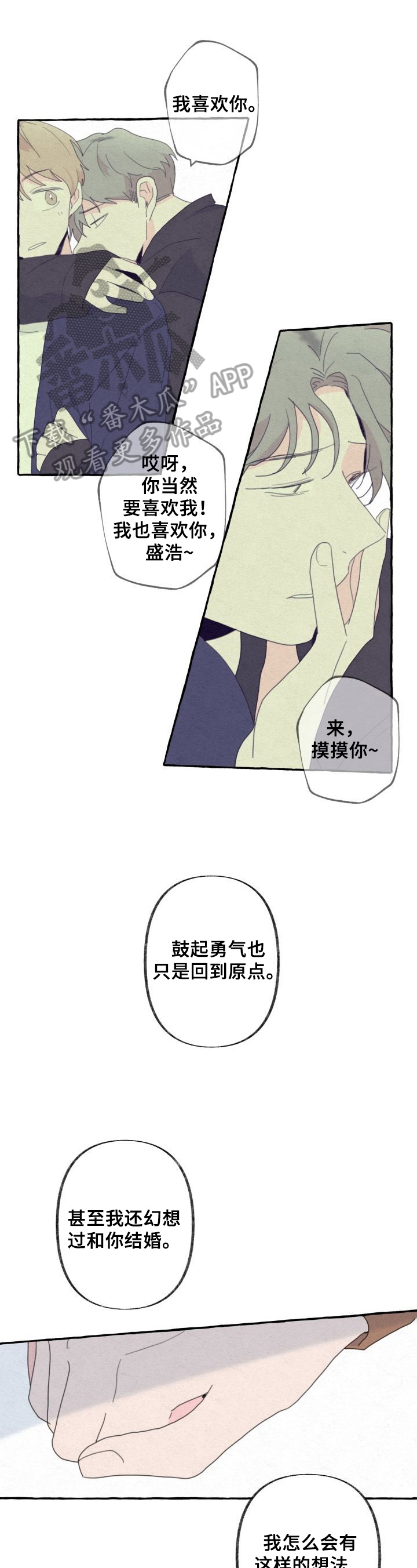 第55话0