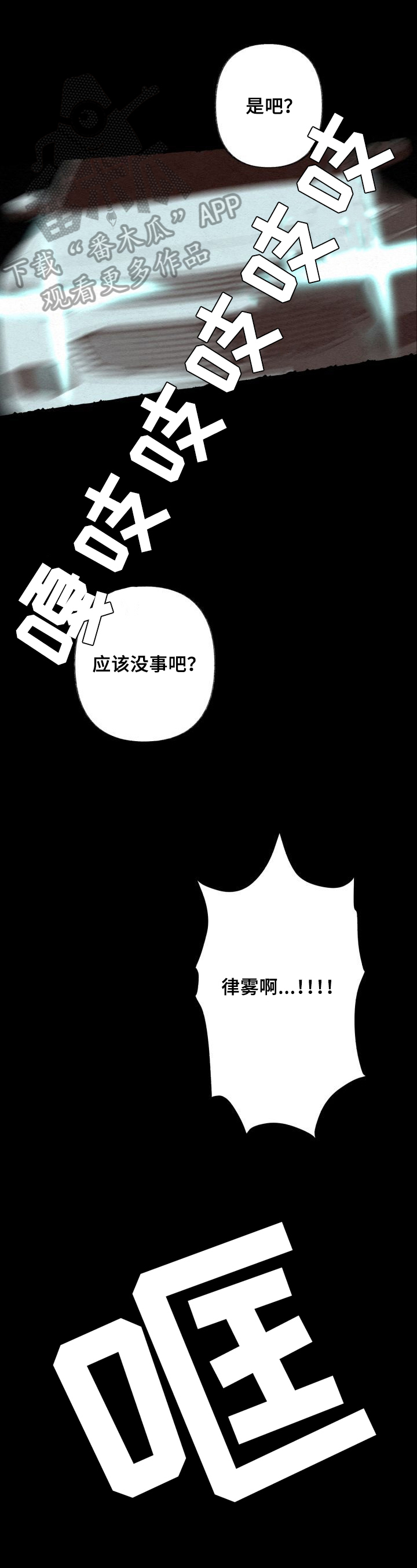 第49话0