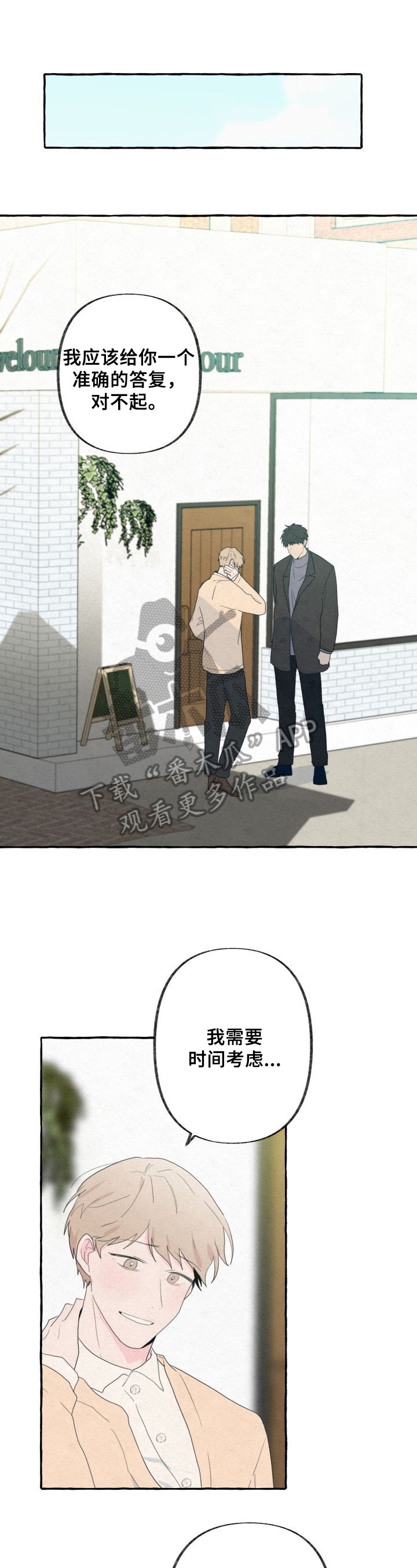 第48话0