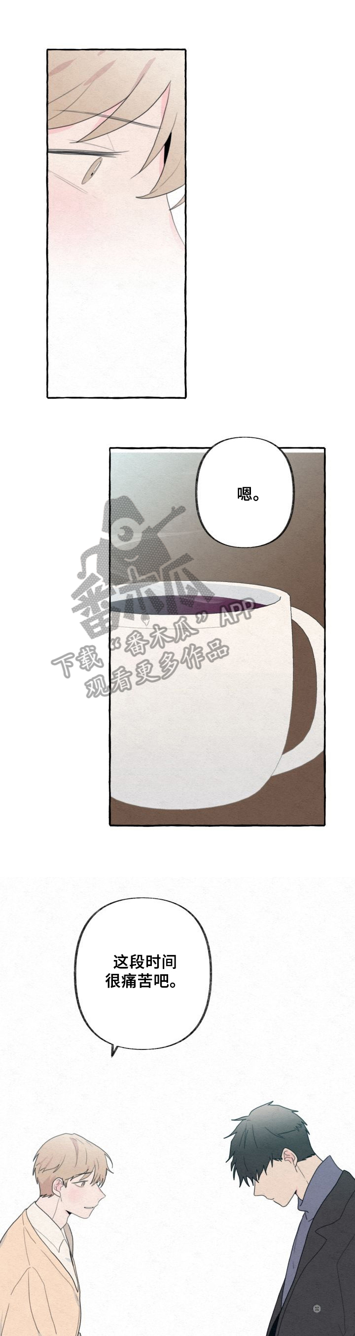 第47话0