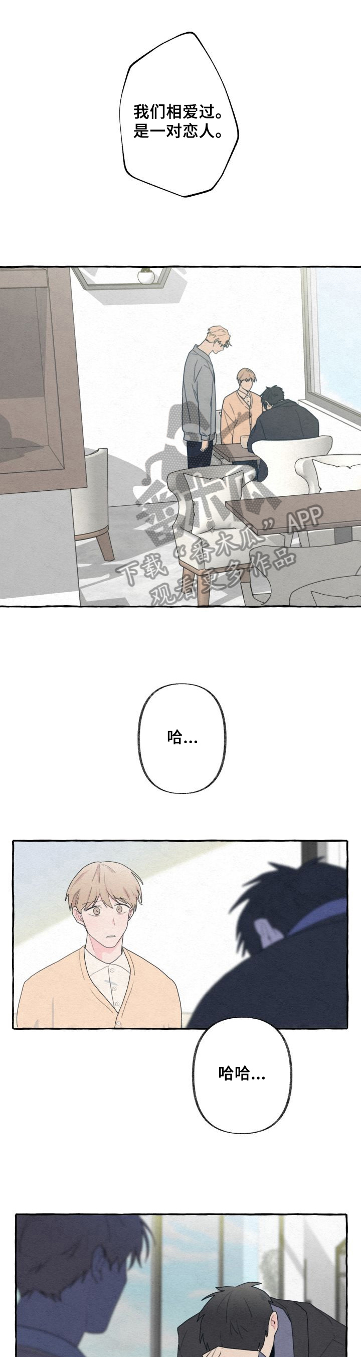 第46话0