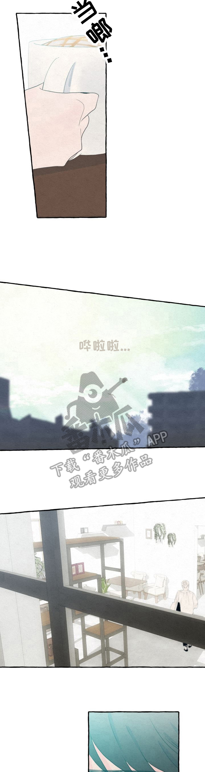 第44话8