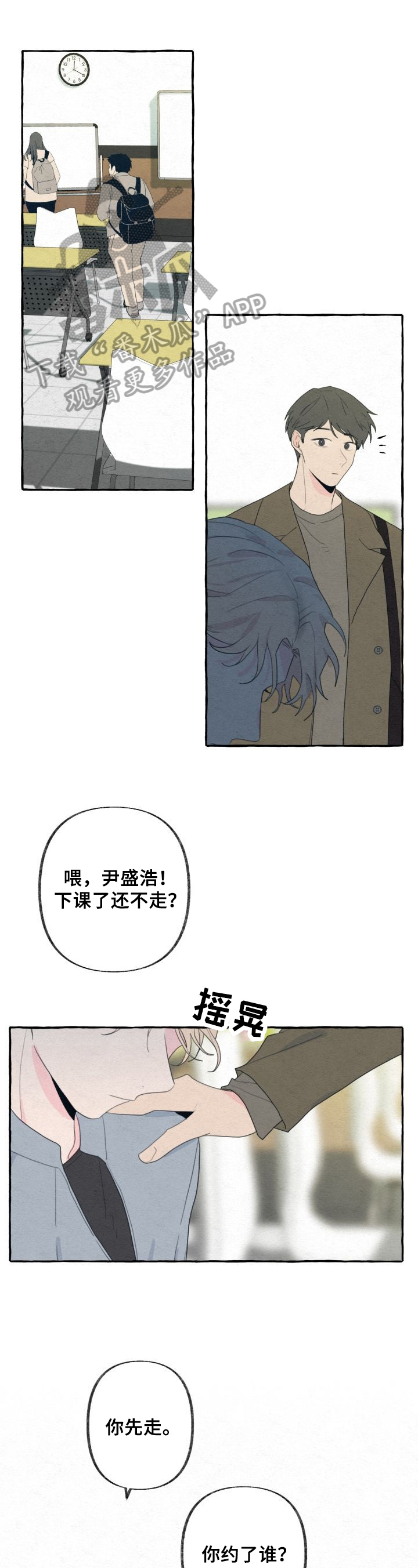 第44话0