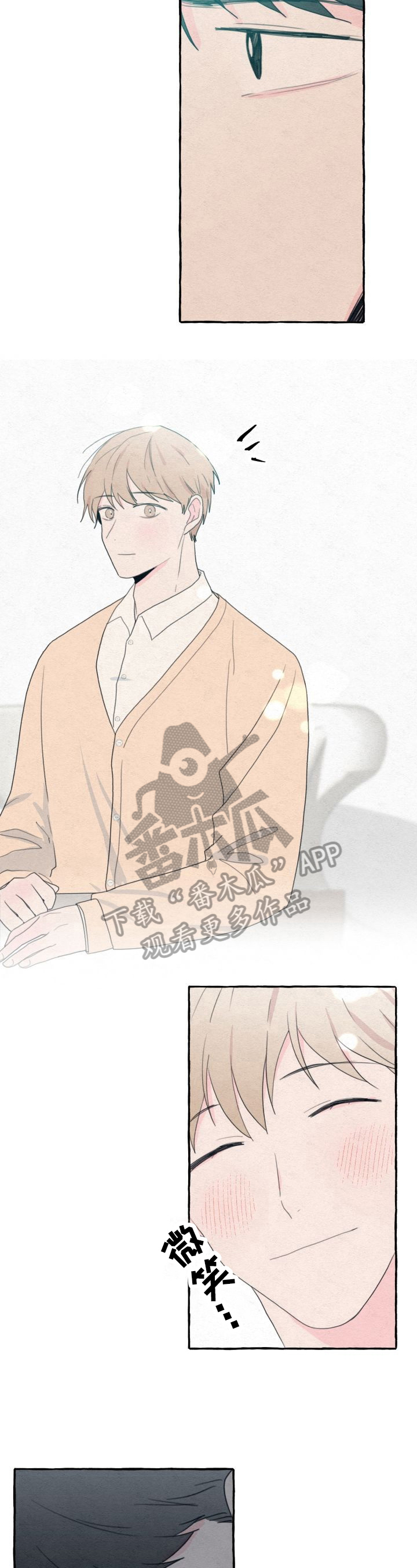 第44话9