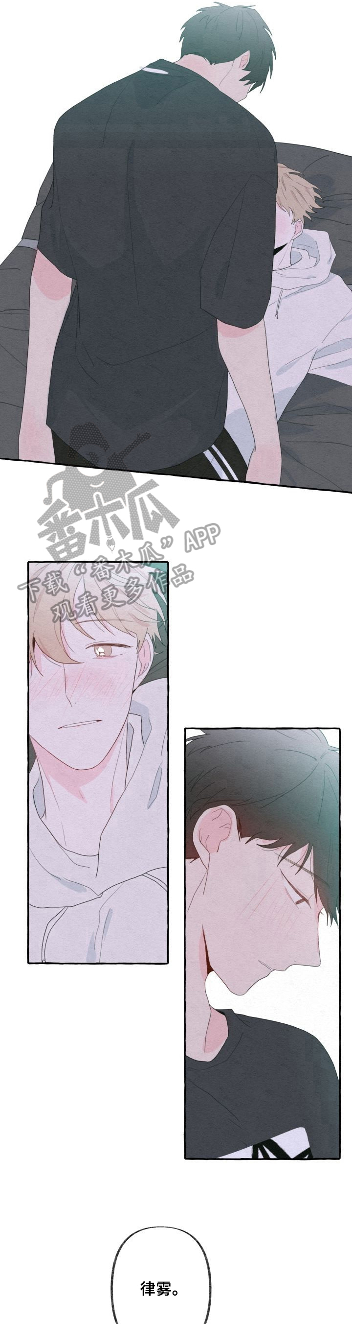 第41话2