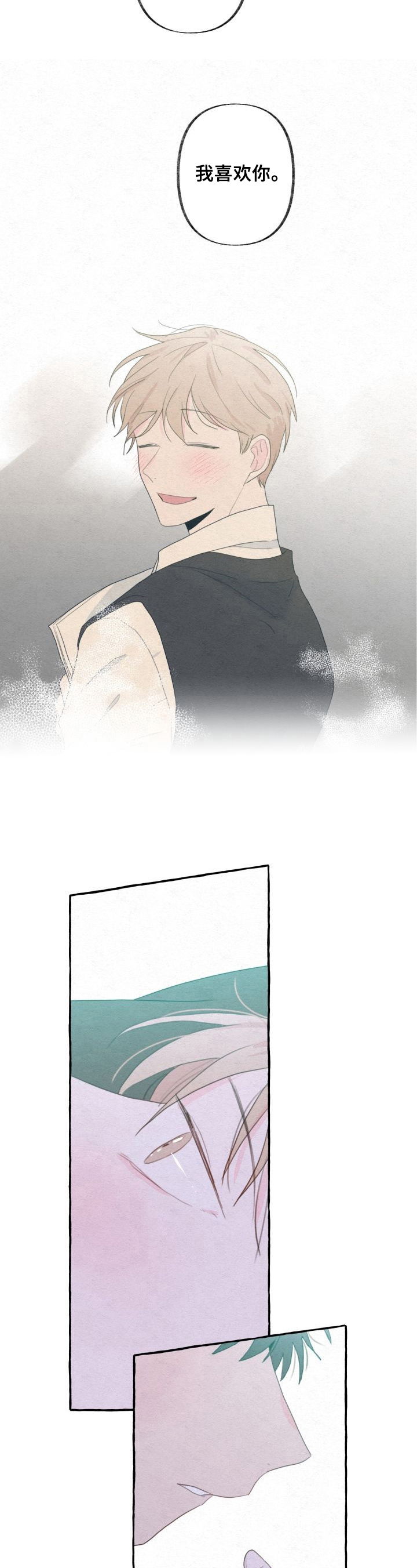 第41话3