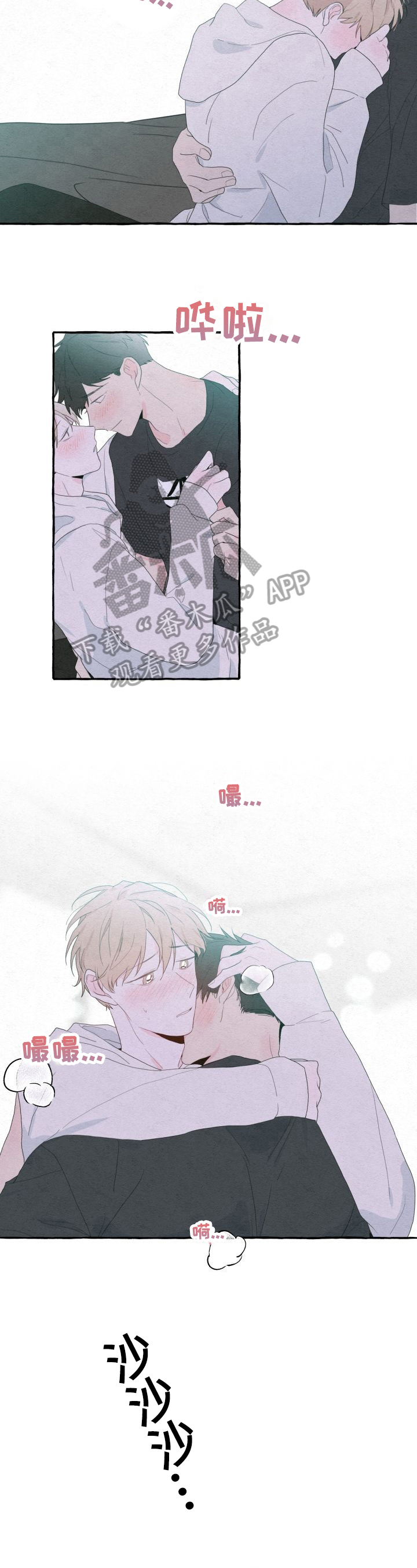 第41话1