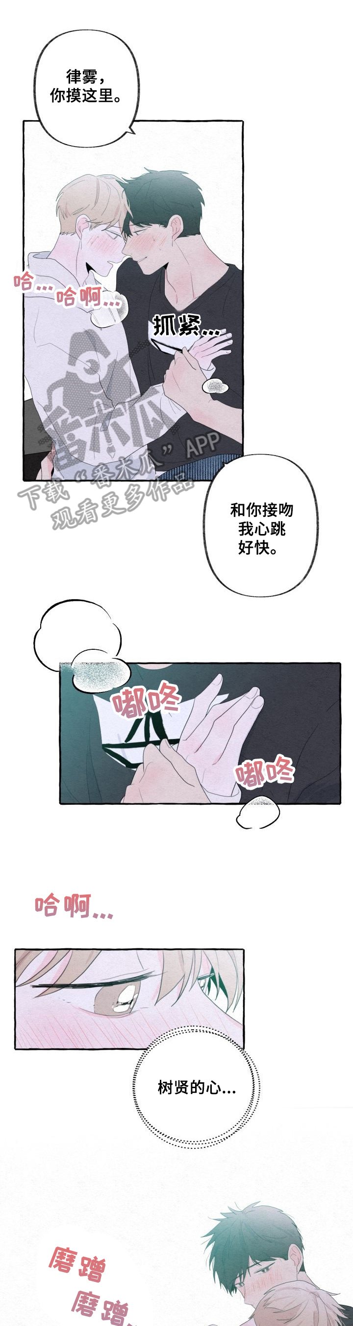 第41话0