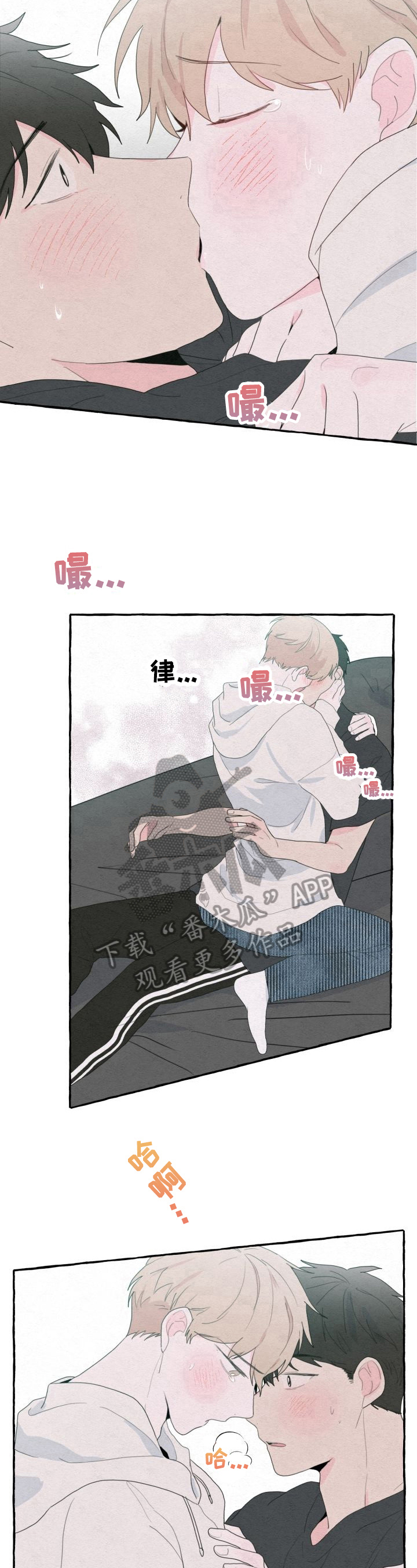 第40话6