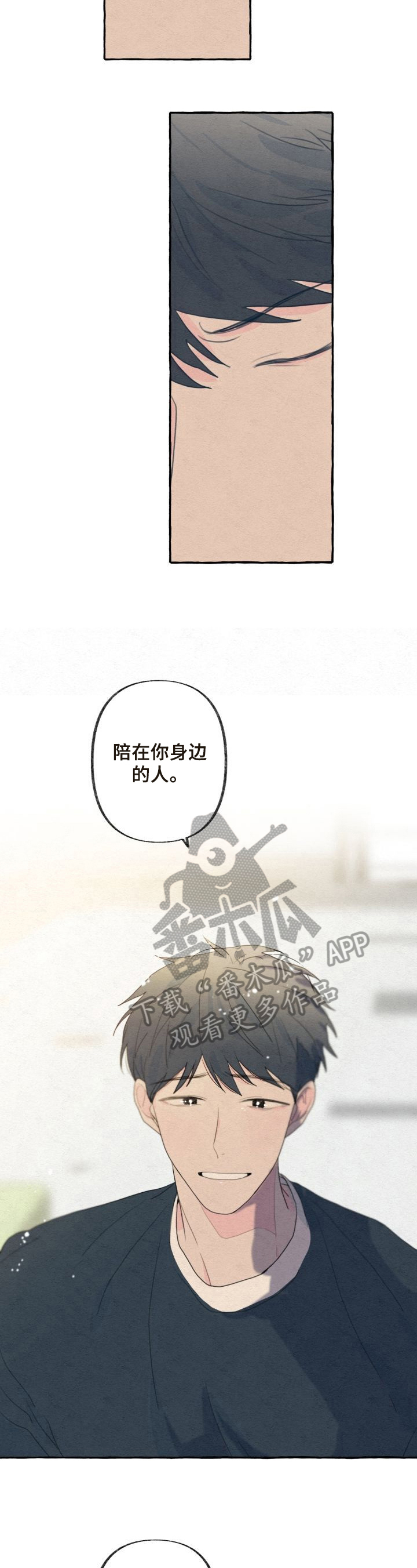 第36话1