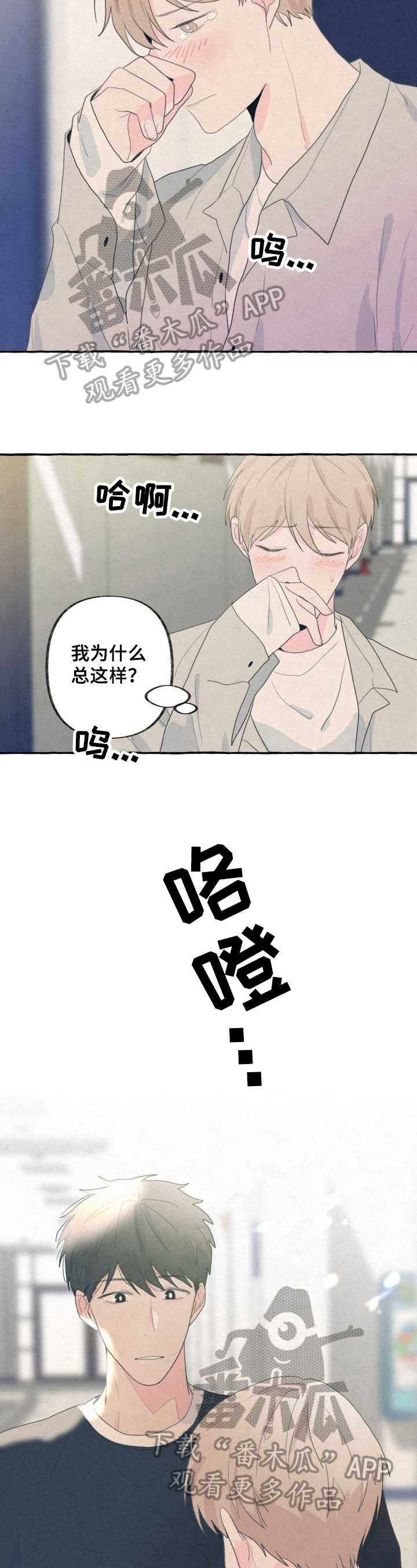 第35话1