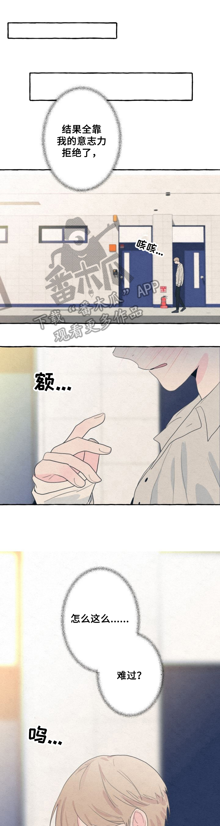 第35话0