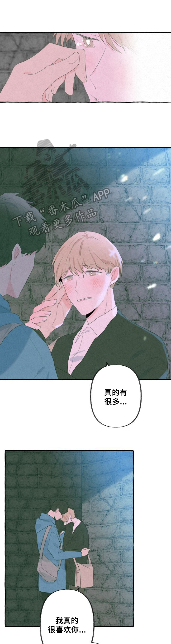 第33话0