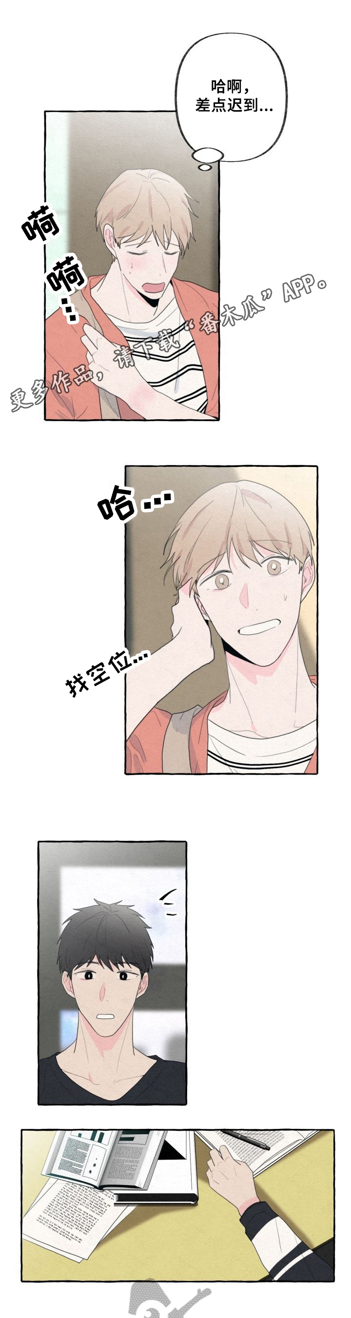第27话0
