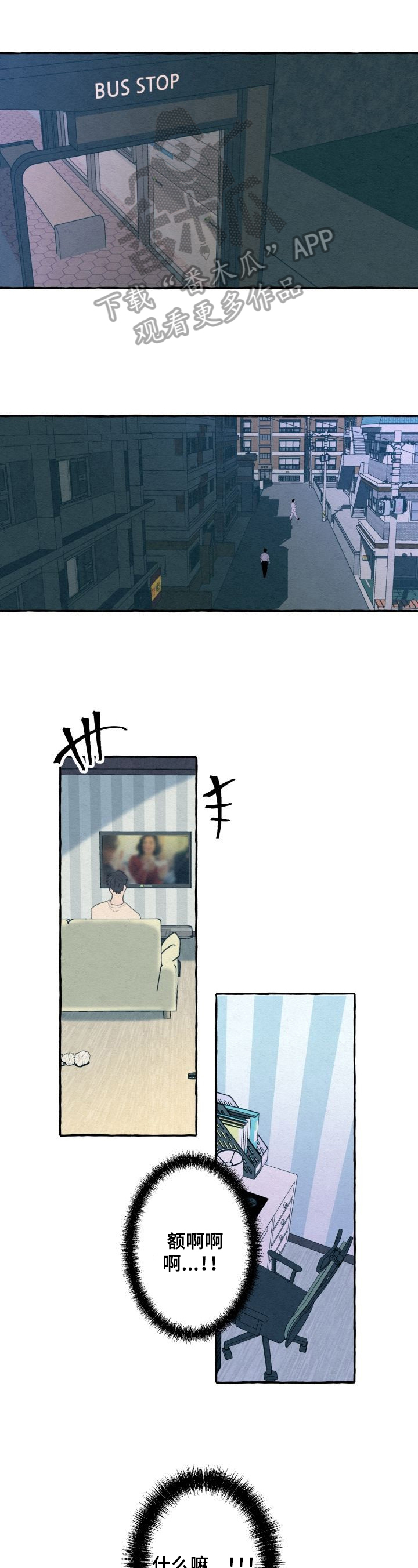 第26话0