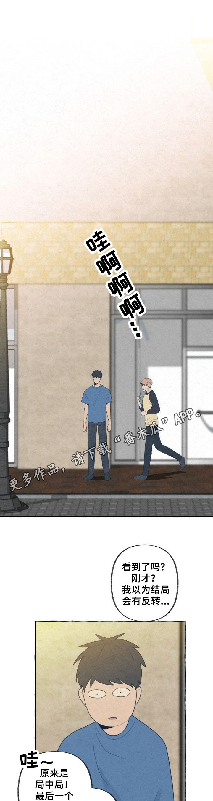 第24话0