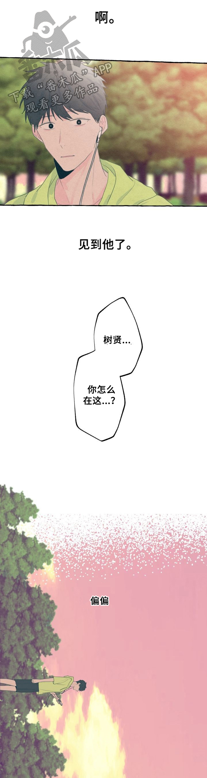 第22话0