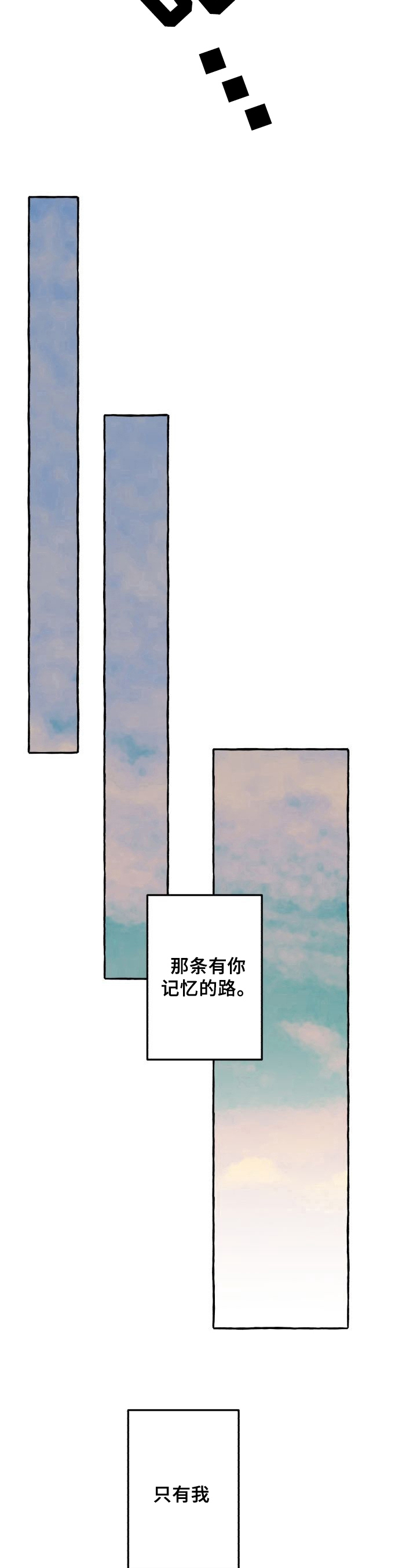 第18话7