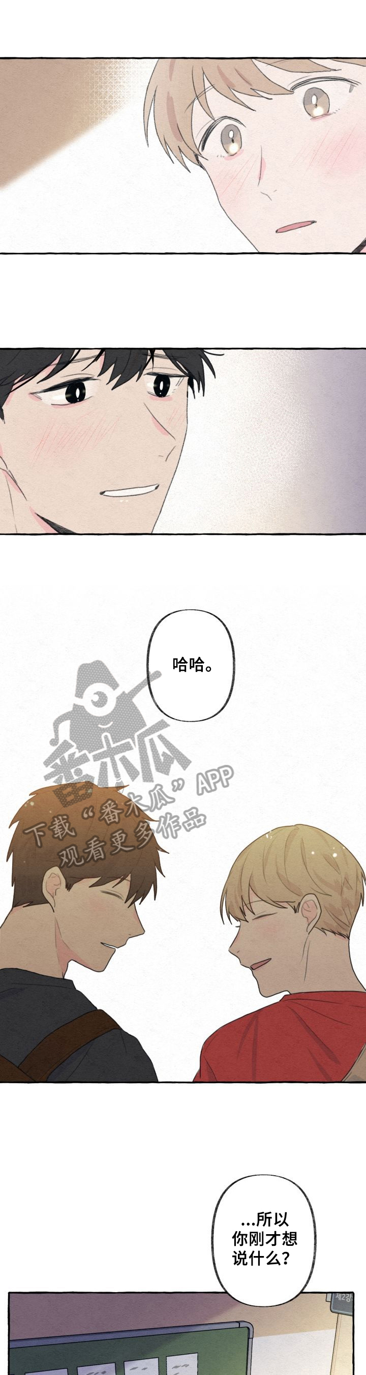第13话0