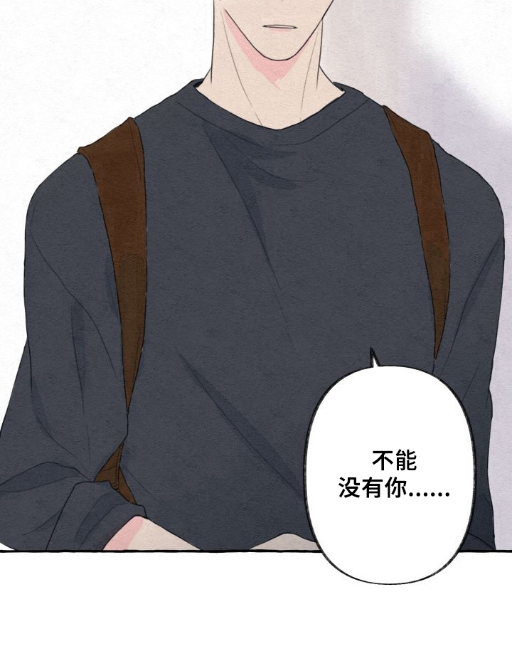 第12话10