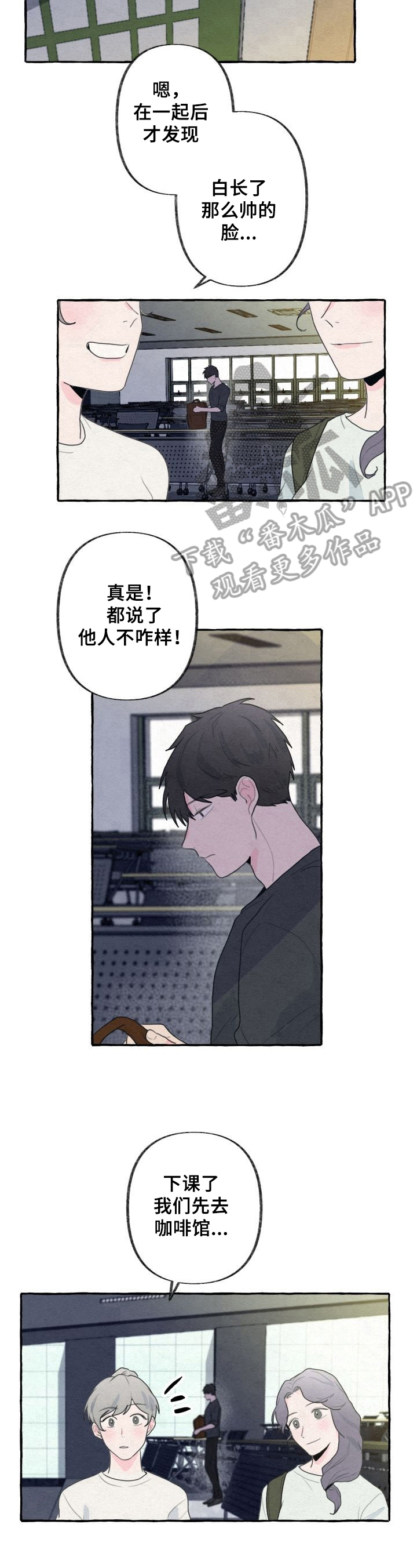 第11话5