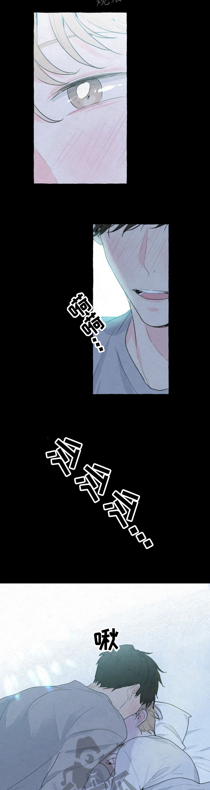 第6话4