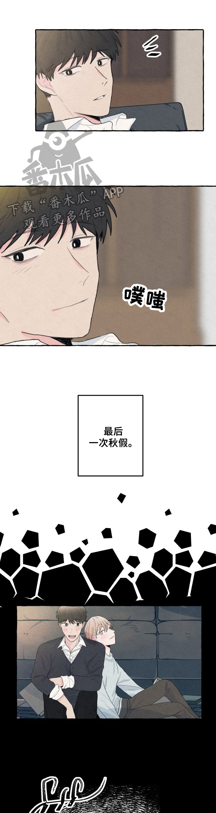 第6话0